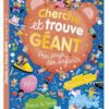 Cherche et trouve géant - Au pays des enfants