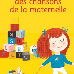 Mon imagier des chansons de la maternelle
