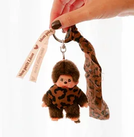 Grigri Kiki - Lulu, Léopard marron foncé