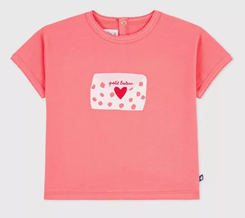 Tee-shirt bébé en coton à manches courtes à motif